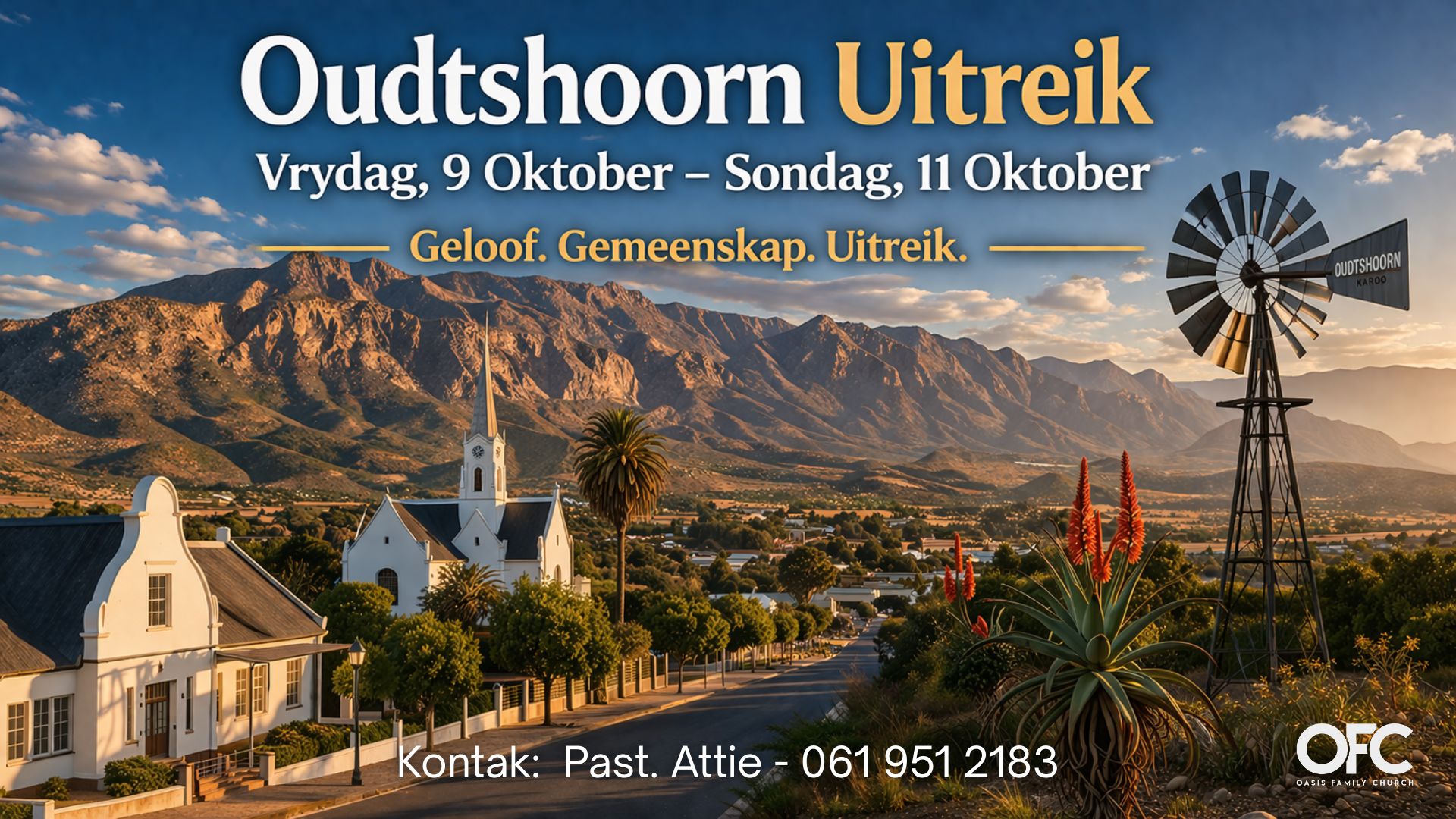 Ad Poster